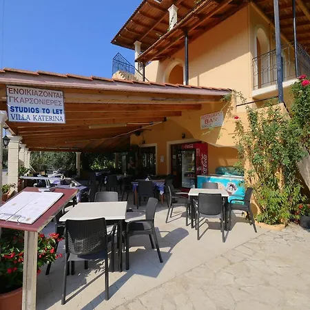 Lejlighed Katerina Agios Georgios Pagon